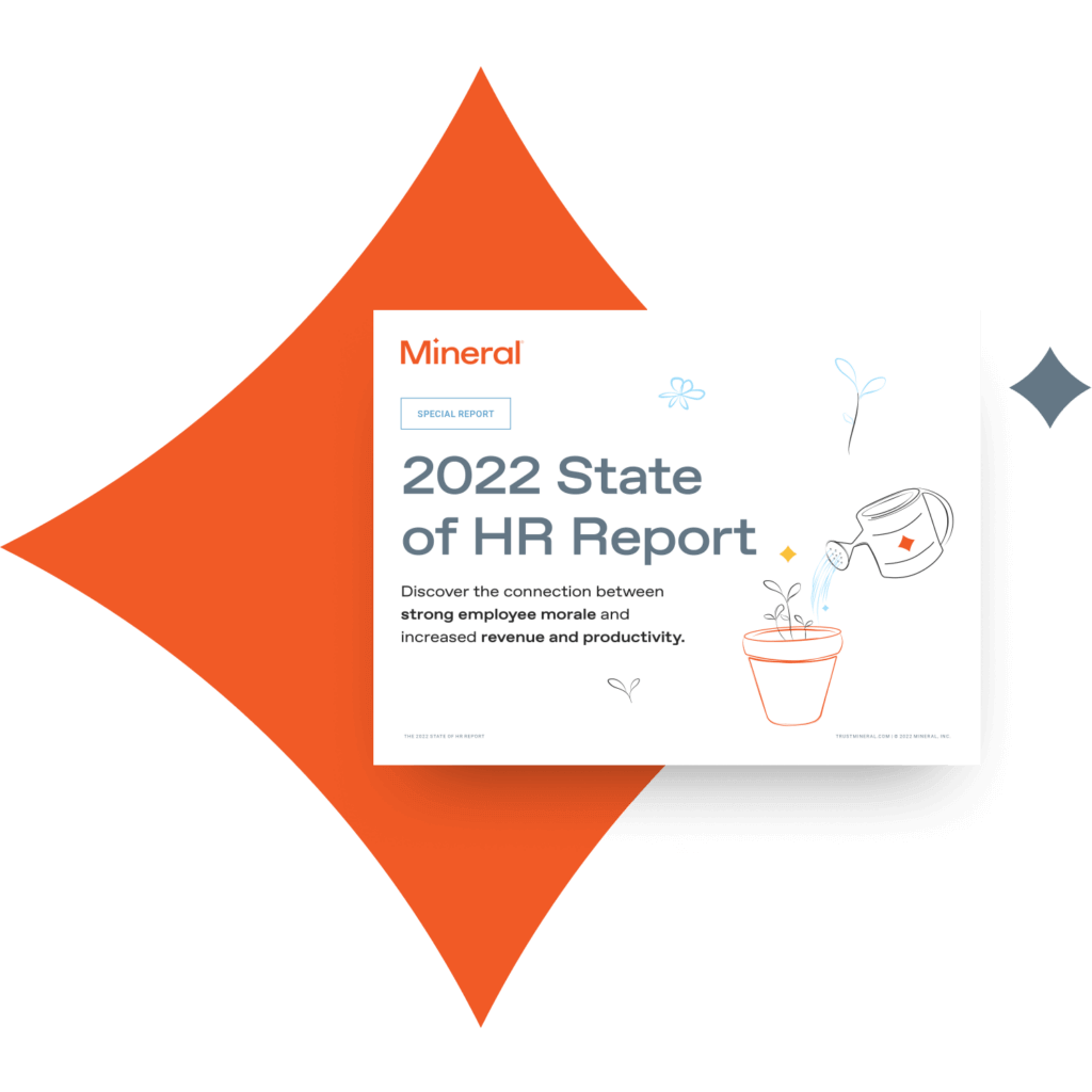 2022 State of HR Report Cover Image